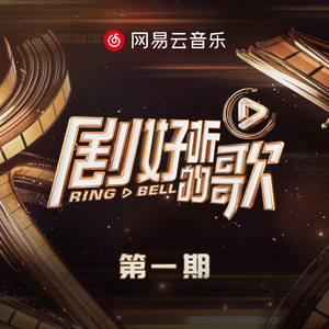 瘸蚀人漫画下拉式漫画
