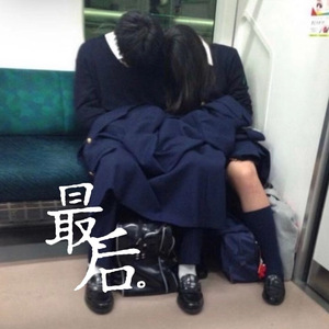 瘸蚀人漫画下拉式漫画
