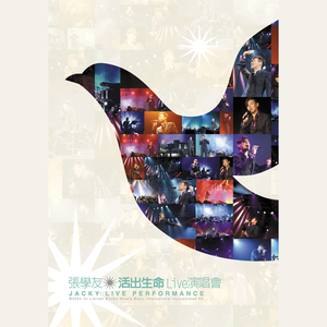 瘸蚀人漫画下拉式漫画
