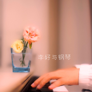 瘸蚀人漫画下拉式漫画
