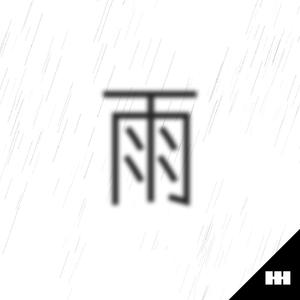 瘸蚀人漫画下拉式漫画
